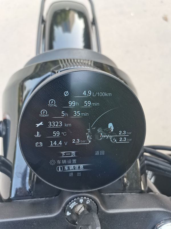 二手鑫源龙卷风520