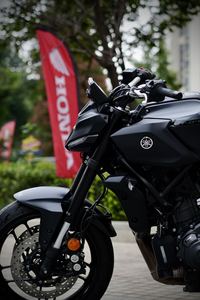 二手雅马哈MT-07