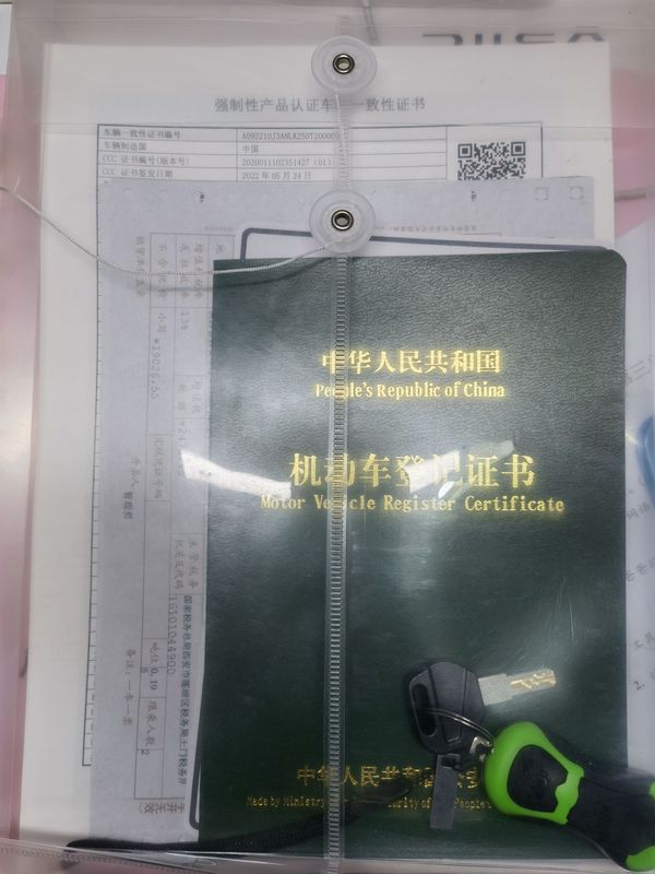 二手力刻318 LK250T