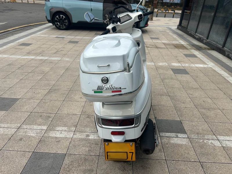 二手南方梦拉丽莎 Melalisa150