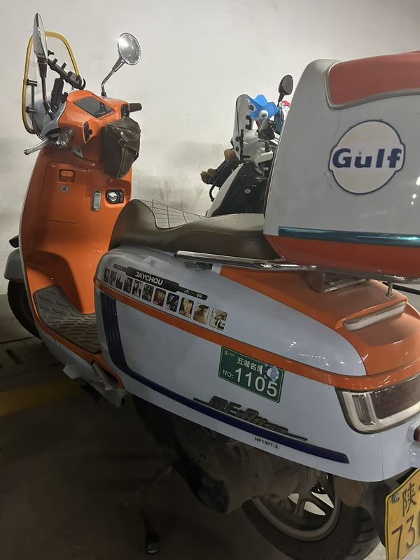 二手南方梦拉丽莎 Melalisa150