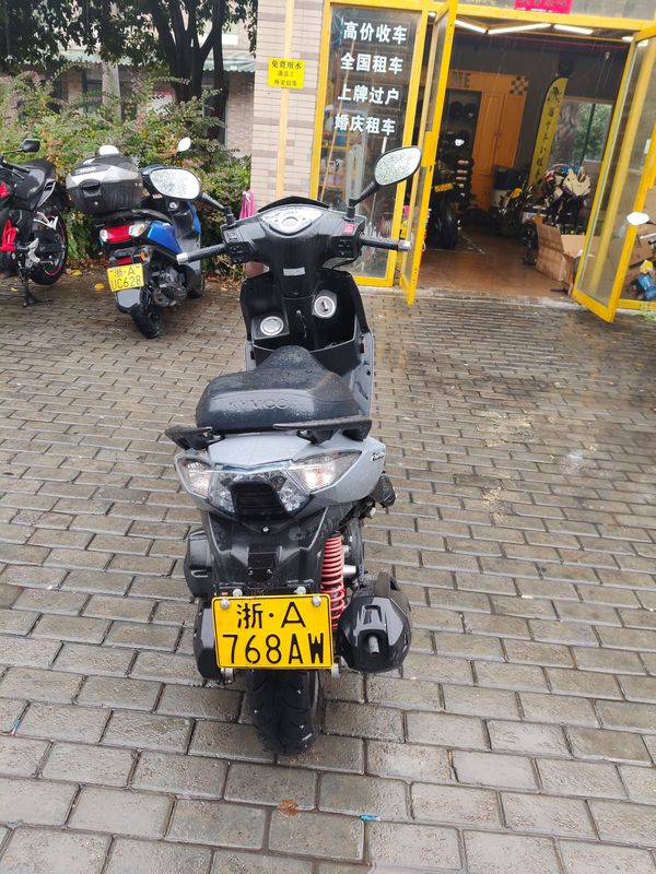 二手光阳弯道150