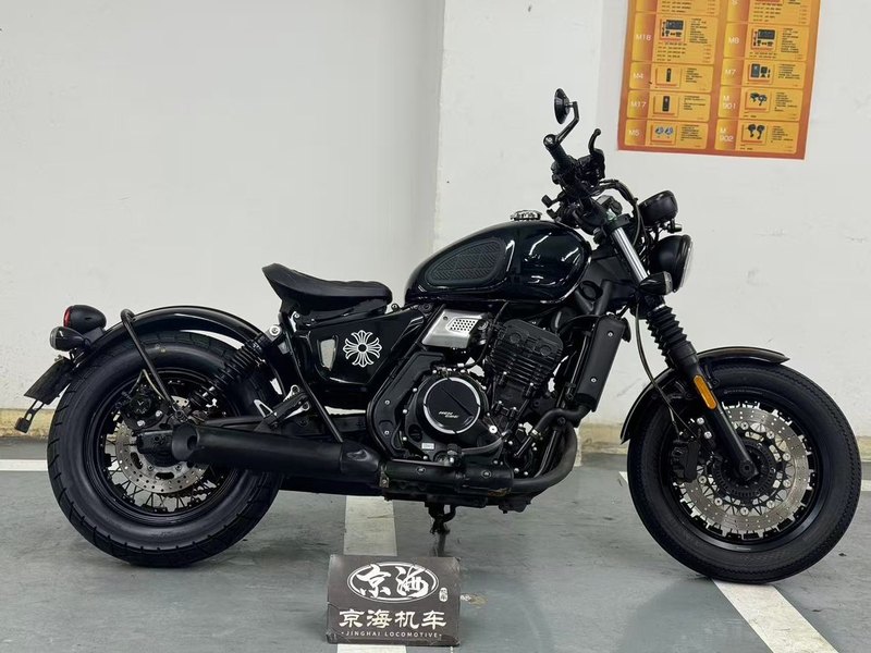 二手长江Bobbie 400 II