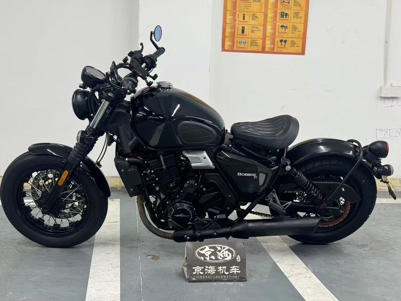 二手长江Bobbie 400 II