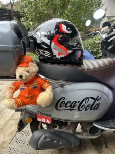 二手五羊本田Tapas 塔帕100