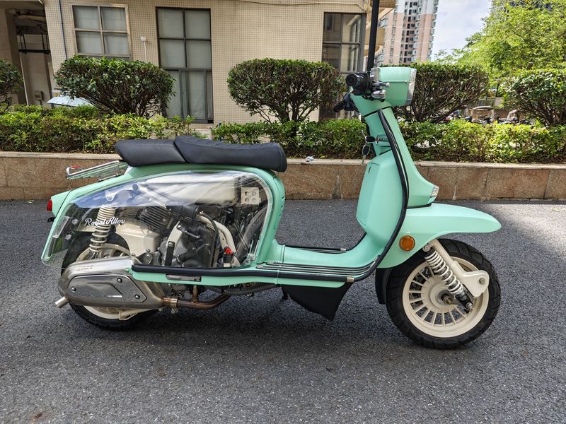 二手ROYAL ALLOYGP250