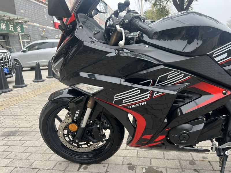 二手诺马魅影 255S