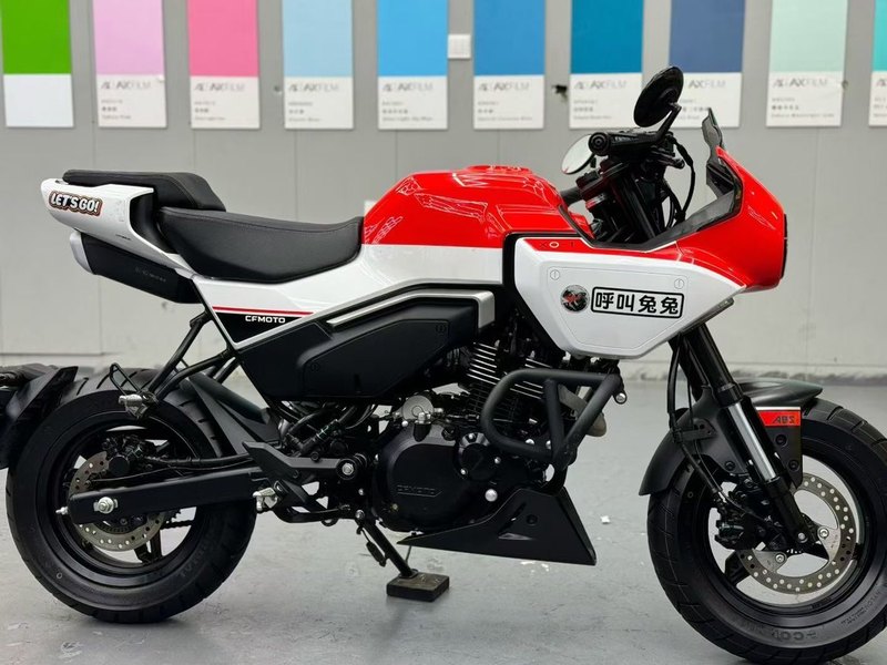 二手春风XO狒狒