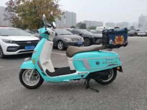 二手南方梦拉丽莎 Melalisa150