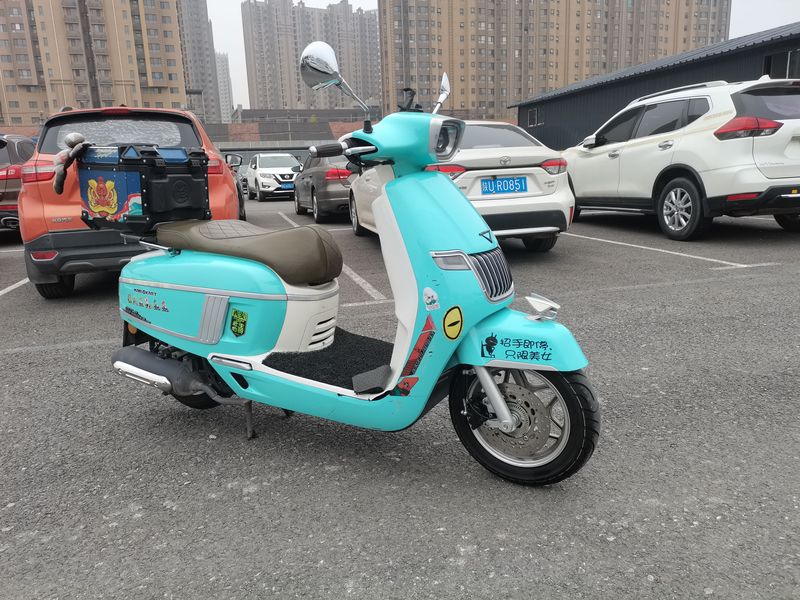 二手南方梦拉丽莎 Melalisa150