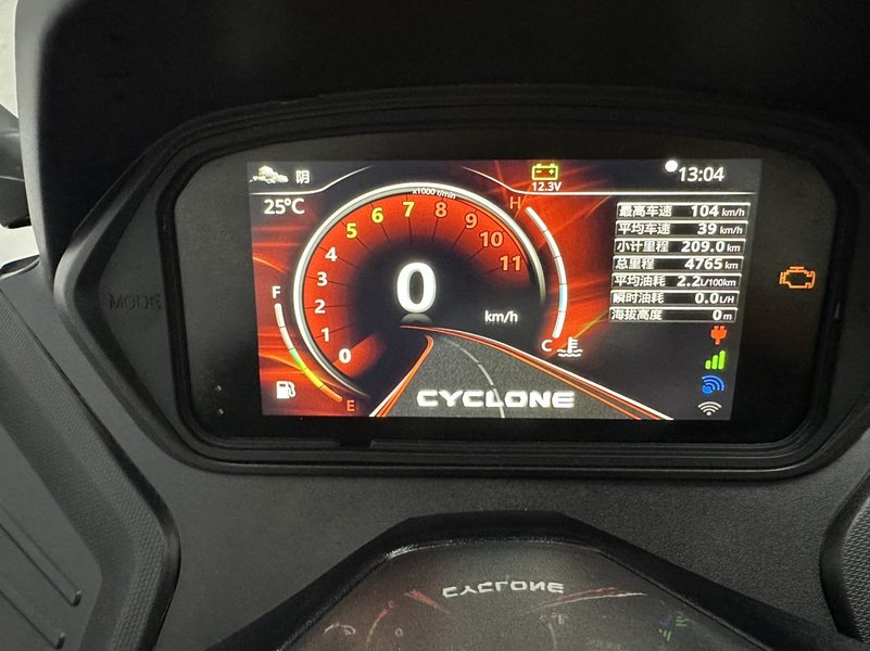 二手赛科龙睿途 RT3