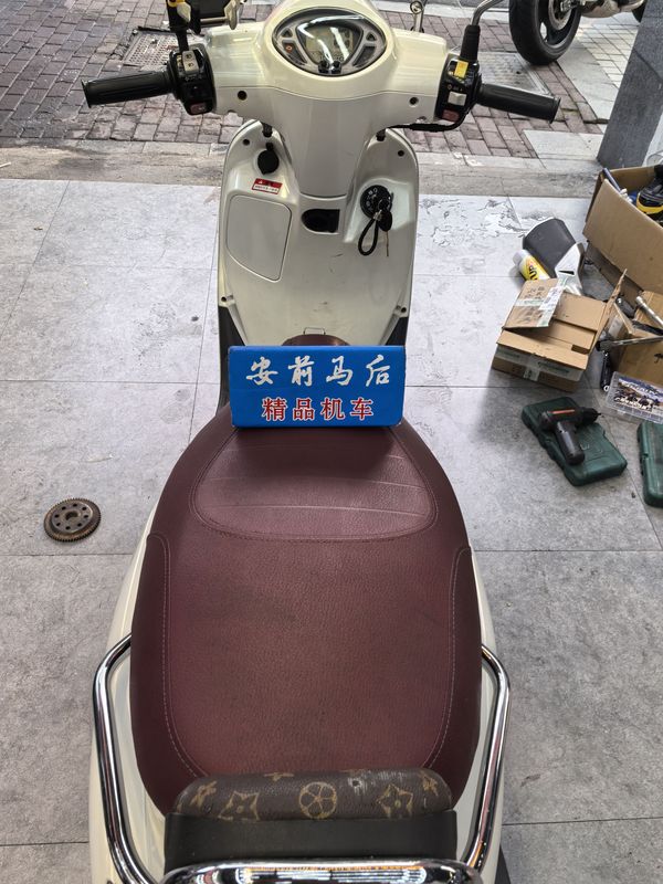 二手三阳飞度 Fiddle