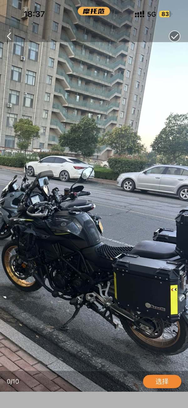 二手贝纳利金鹏 TRK502