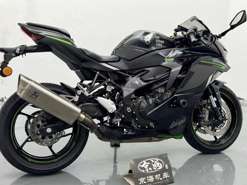 二手川崎ZX-4R