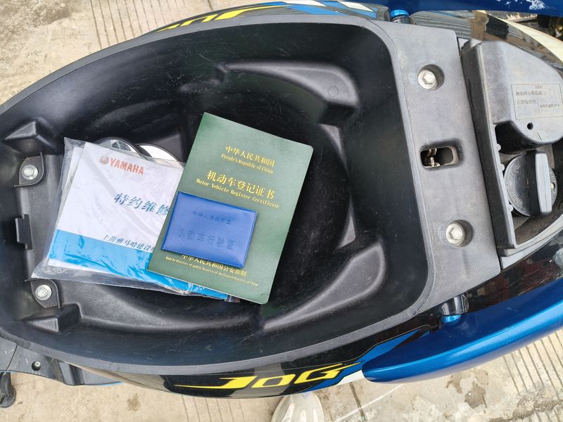 二手建设雅马哈巧格100