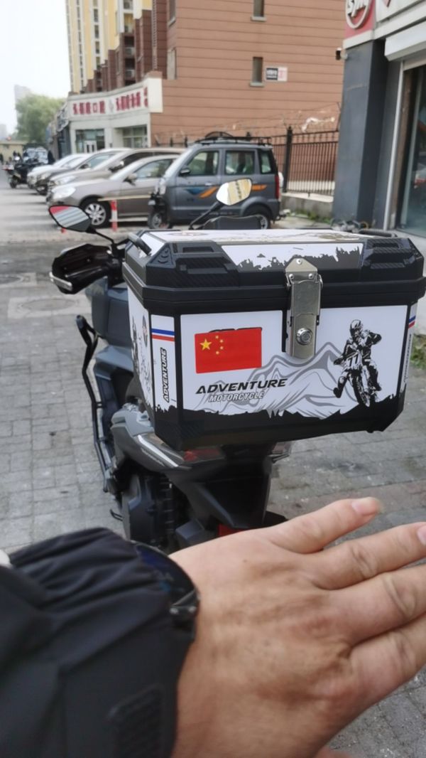 二手三阳巡弋 Cruisym150X