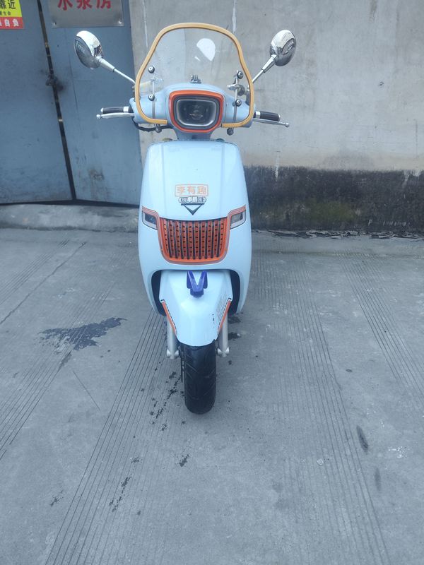 二手南方梦拉丽莎 Melalisa150