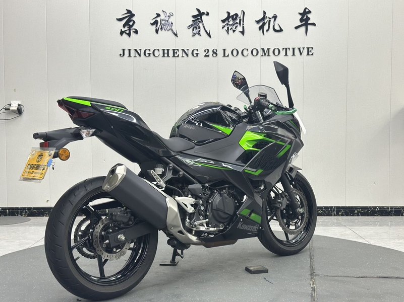 二手川崎Ninja 400