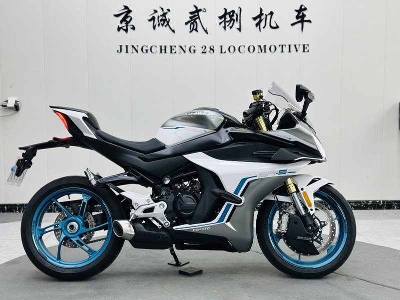 二手春风450SR
