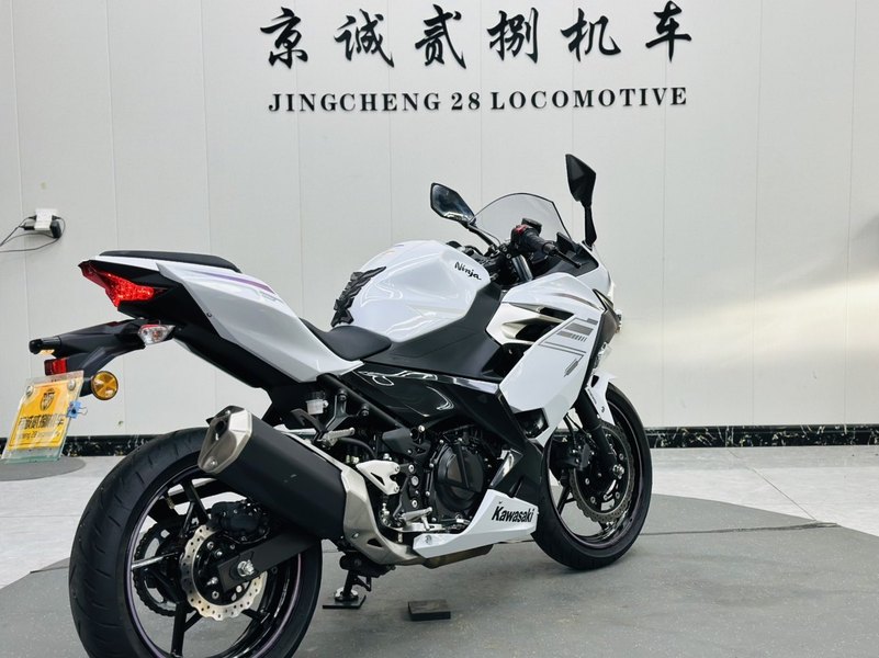 二手川崎Ninja 400