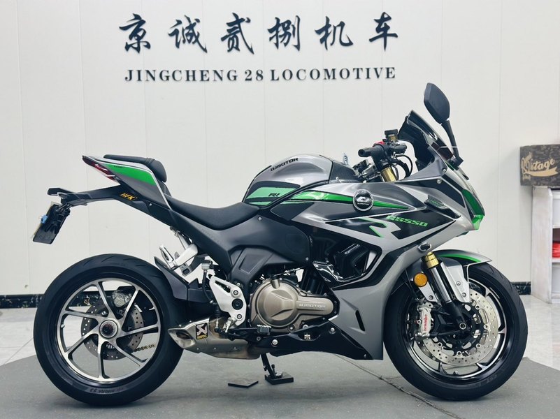 二手QJMOTOR赛550