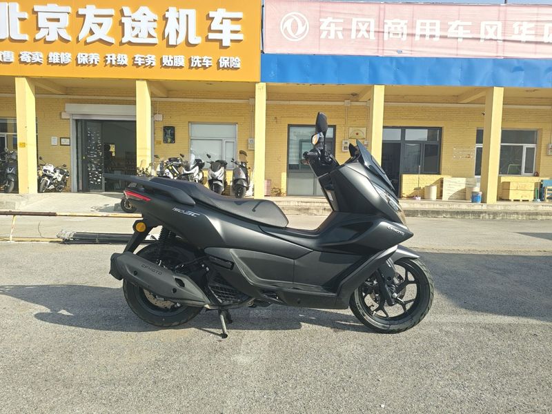 二手春风150SC