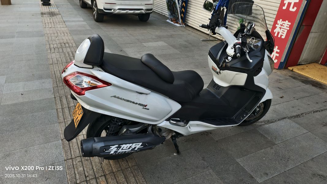 二手三阳MaxSym 400