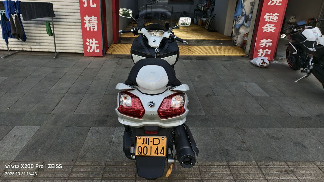 二手三阳MaxSym 400