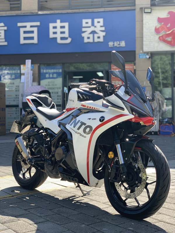 二手元图GP250