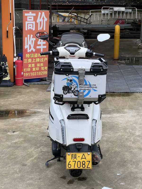 二手维多利亚Sixties 150i