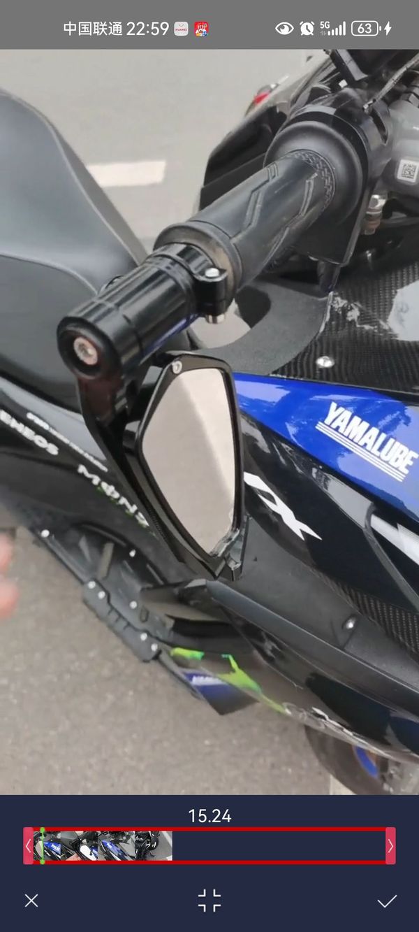 二手雅马哈AEROSPORTS X