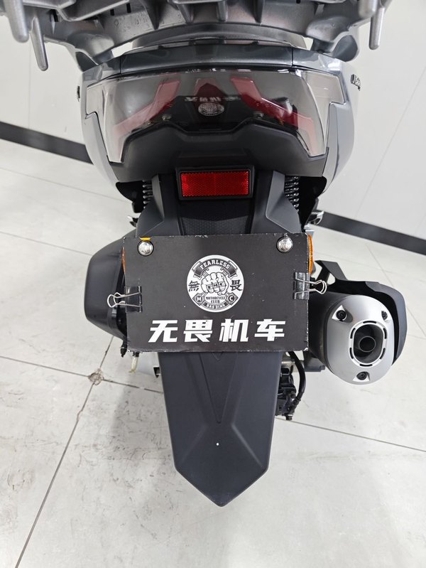 二手新大洲本田NS150GX