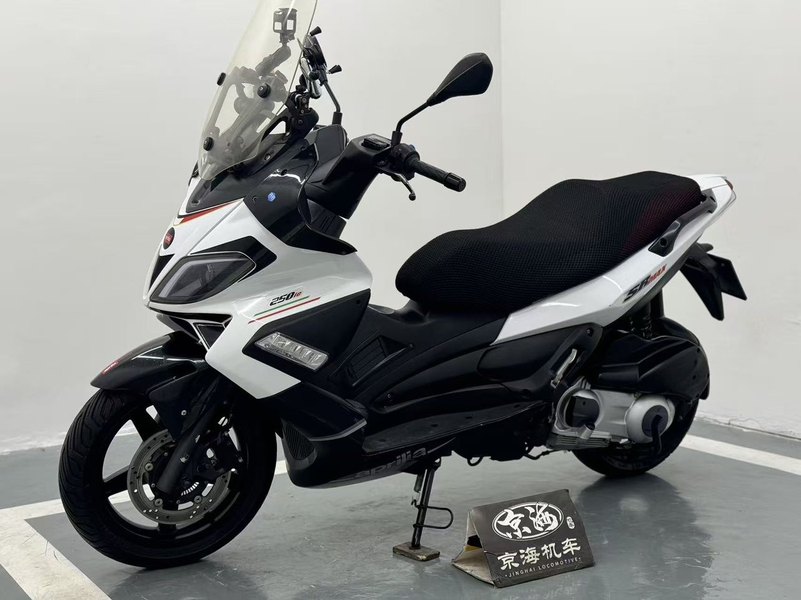 二手宗申阿普利亚SR Max 250