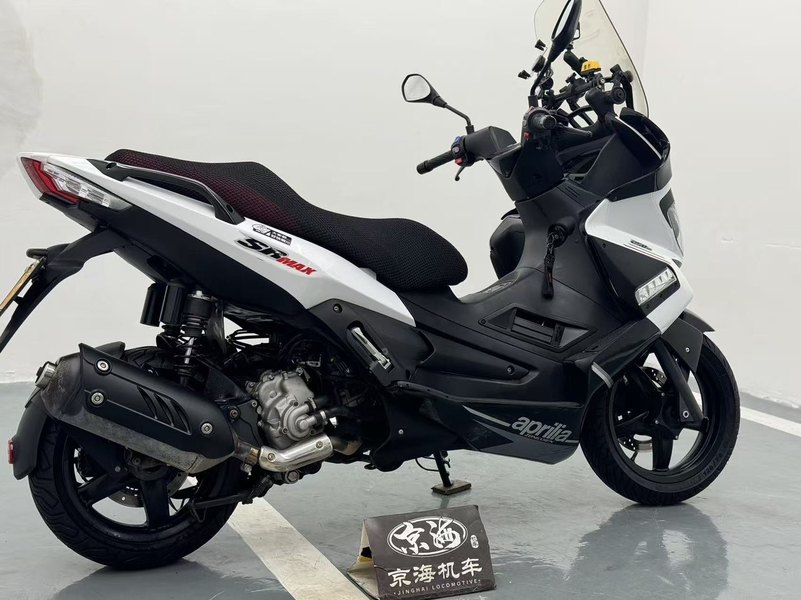 二手宗申阿普利亚SR Max 250