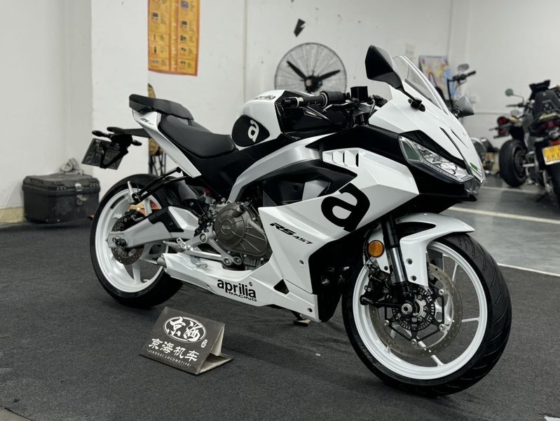 二手阿普利亚RS 457