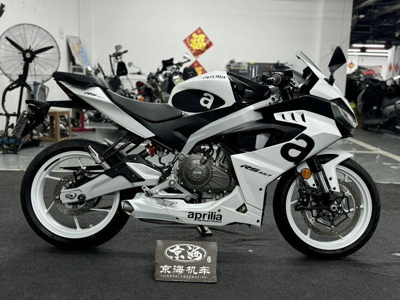 二手阿普利亚RS 457