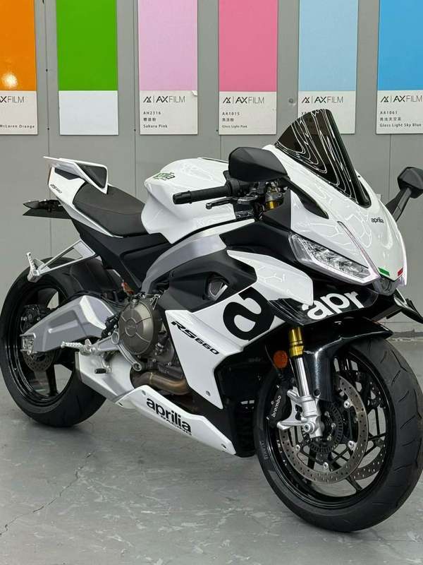 二手阿普利亚RS 660 