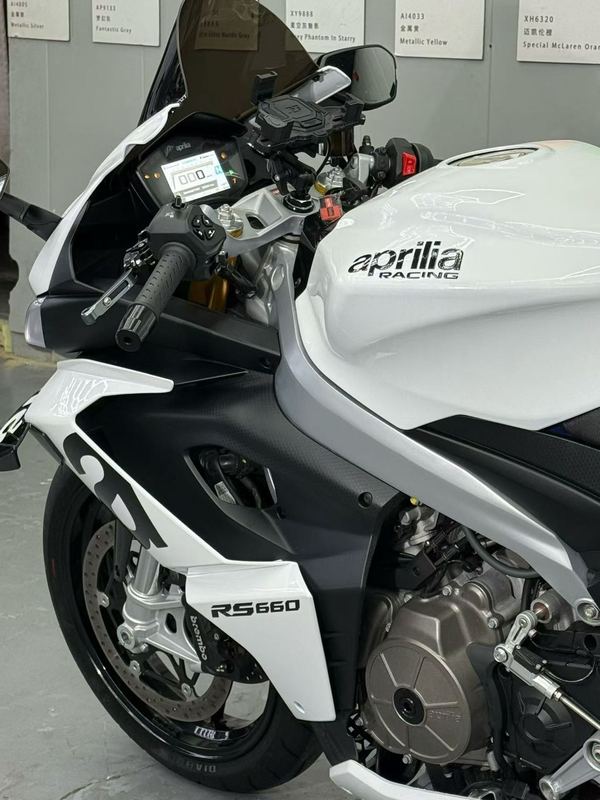 二手阿普利亚RS 660 