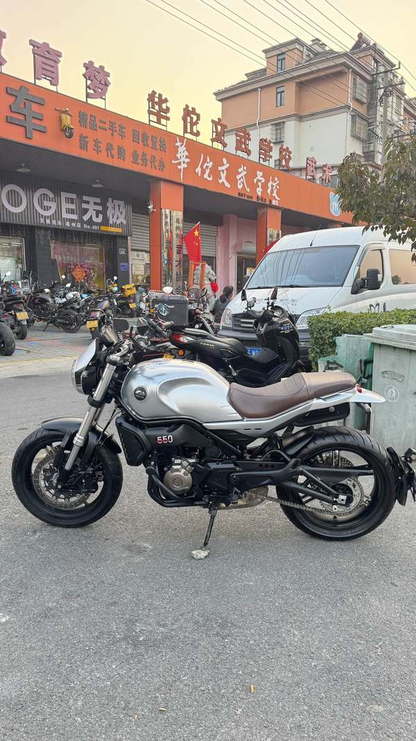 二手QJMOTOR逸550