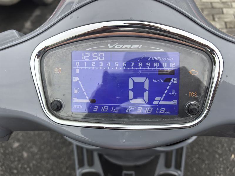 二手大阳VRF150