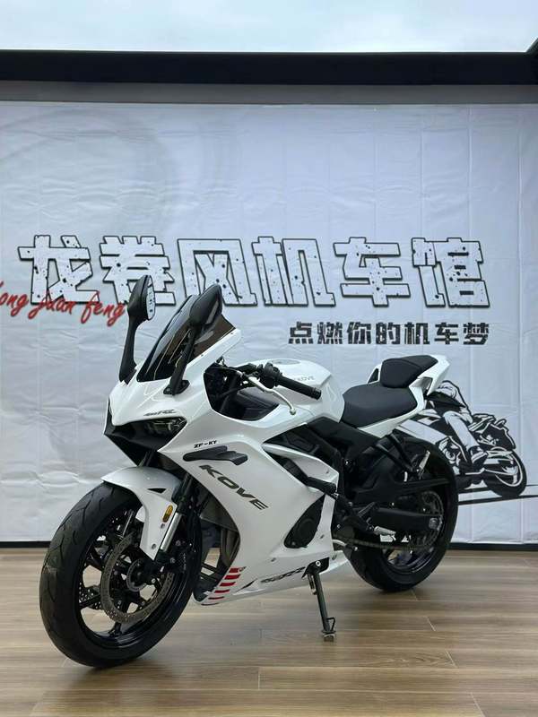 二手凯越450RR