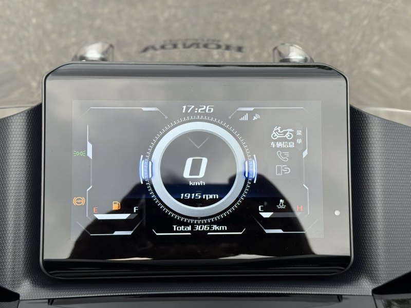 二手五羊本田NWG150