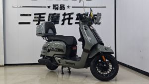 二手ROYAL ALLOYGT150