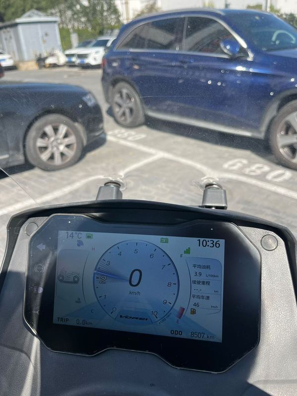 二手大阳V锐 ADV350