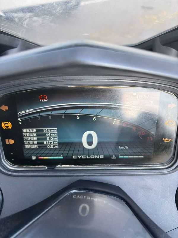 二手赛科龙睿途 RT3