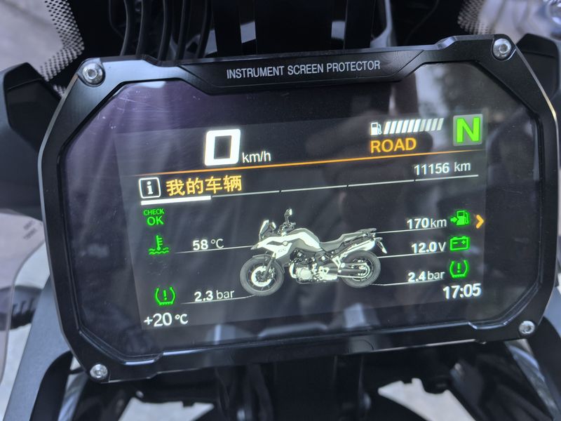 二手宝马F 750 GS