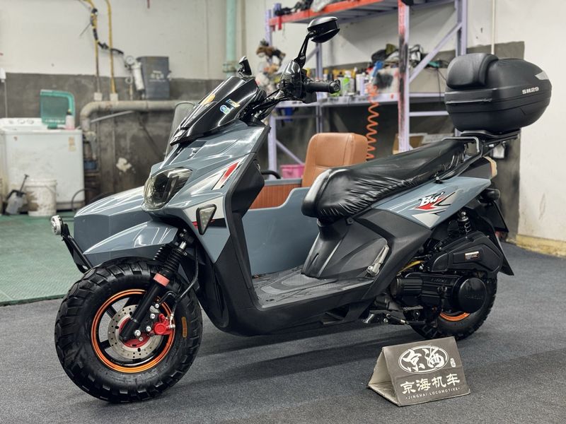 二手环爵HJ 125B-2