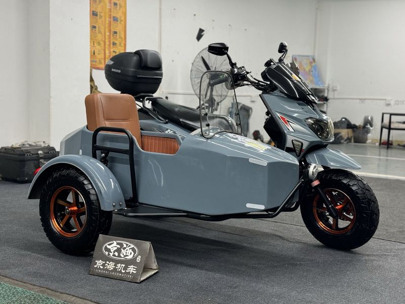 二手环爵HJ 125B-2