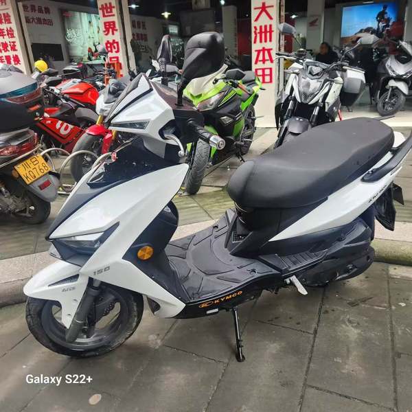 二手光阳弯道150