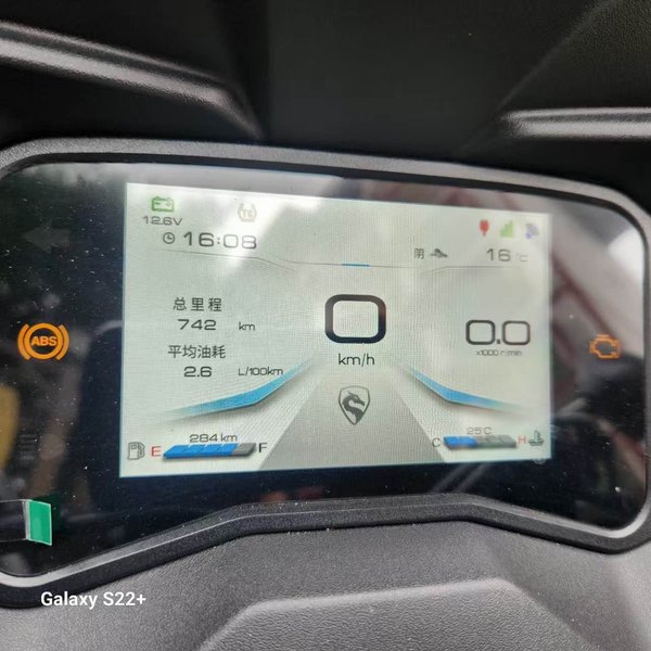 二手赛科龙RT150S